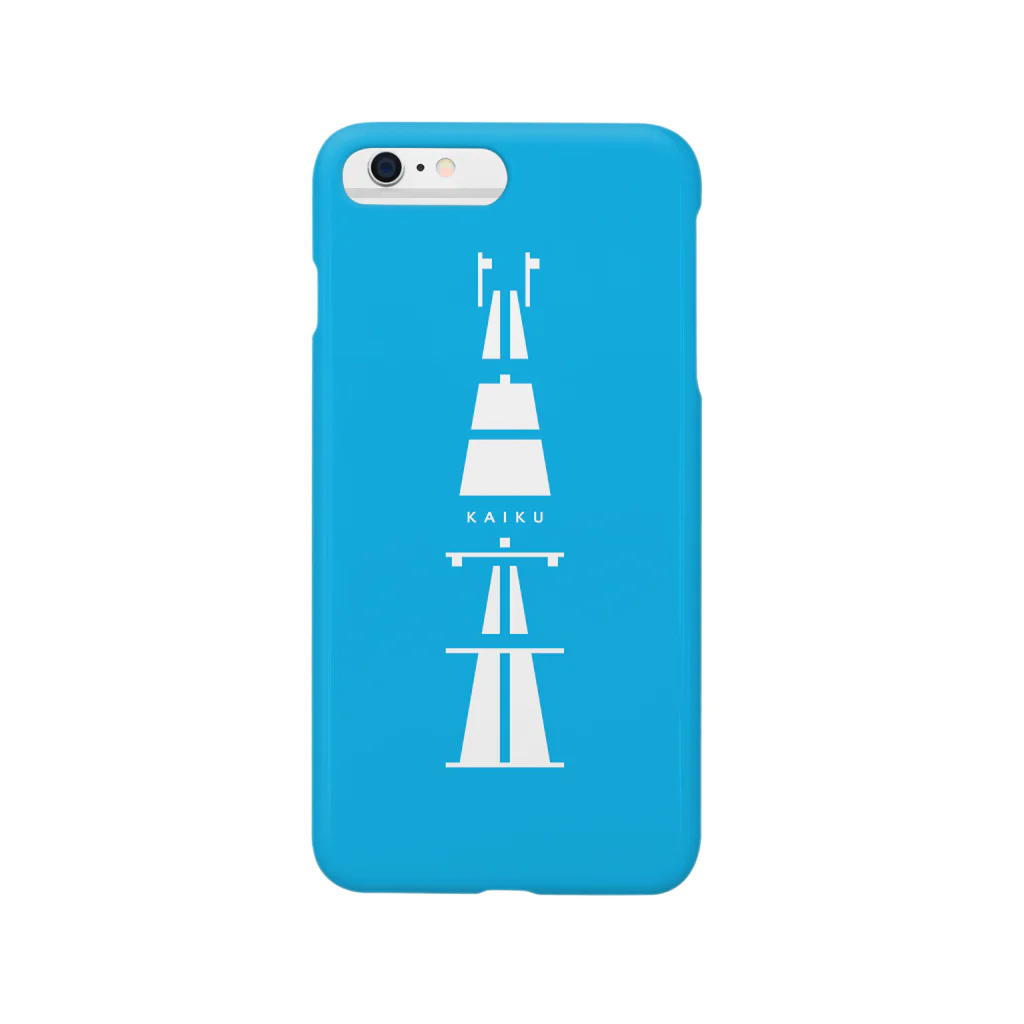 beautone storeの皆空ケース Smartphone Case