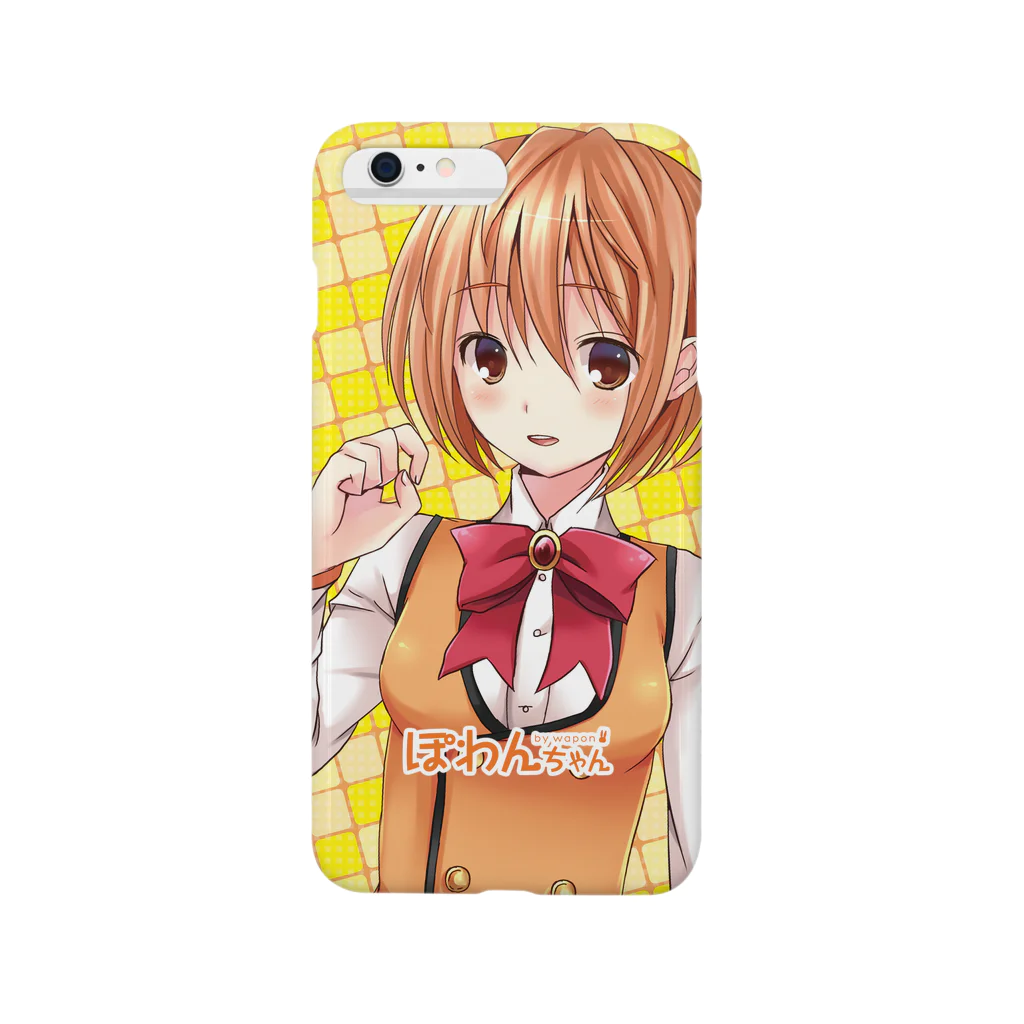 waponショップのぽわんちゃん Smartphone Case