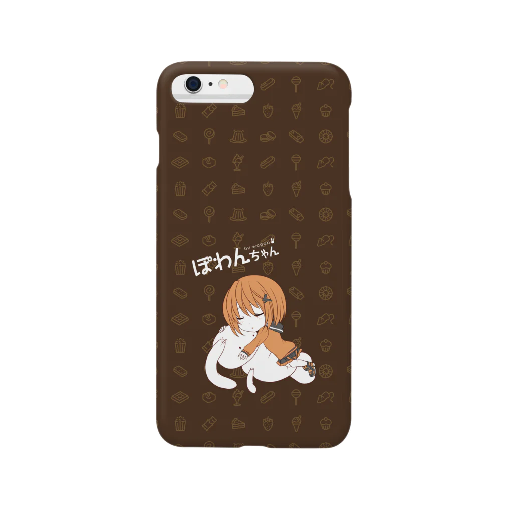 waponショップのおねむりぽわんちゃん Smartphone Case