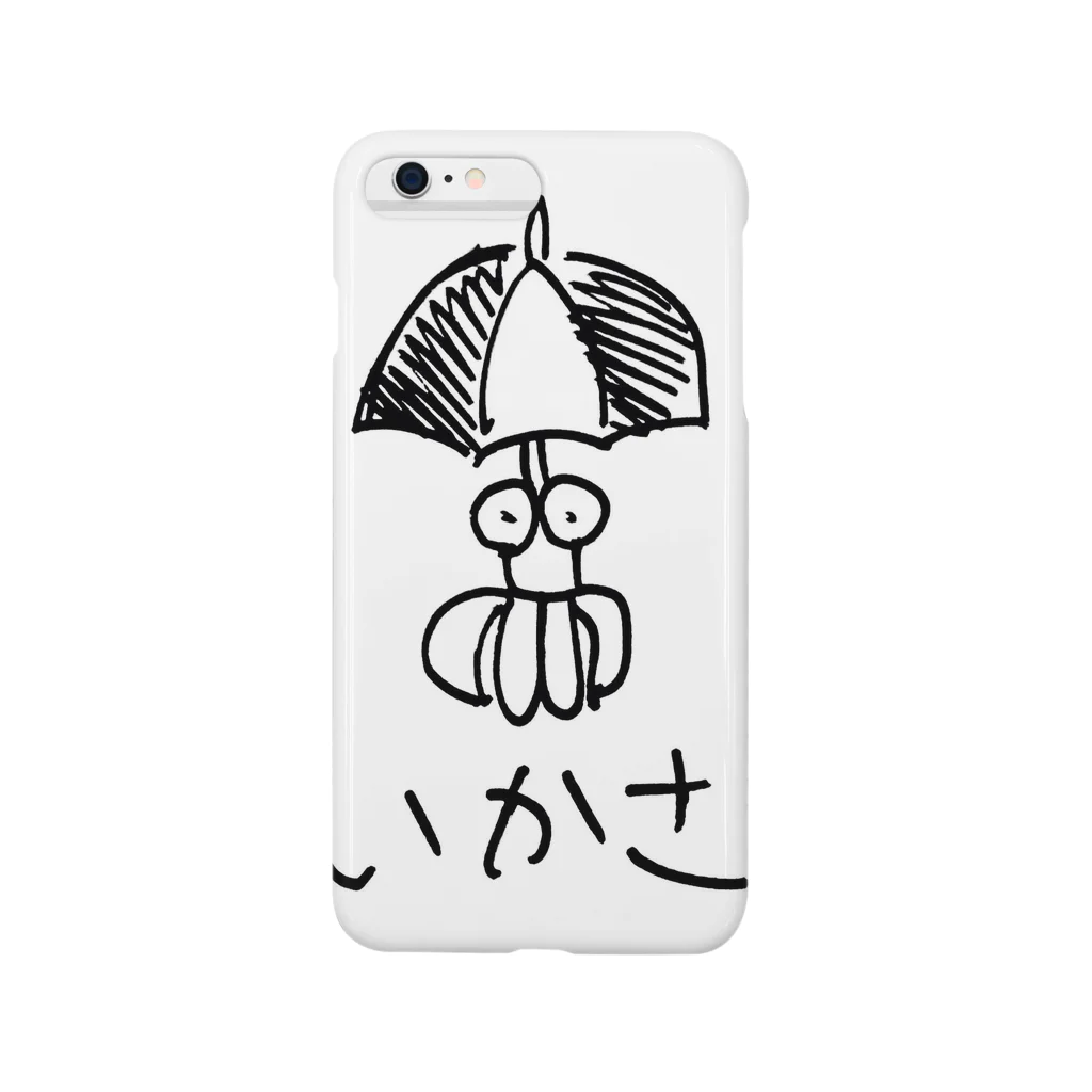 カジキのいかさ Smartphone Case