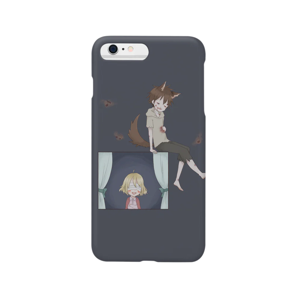 のたのおおかみのうた Smartphone Case