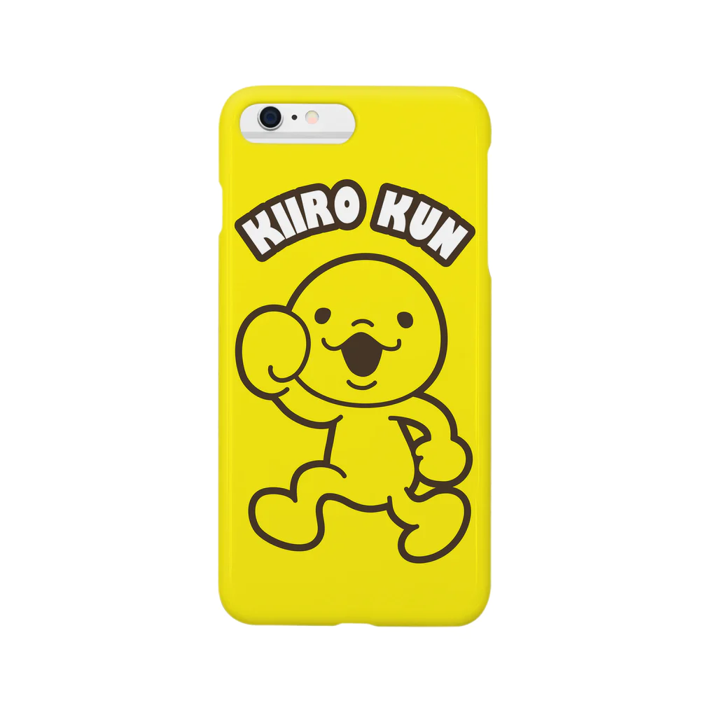 もちづきよつばのきいろくん/iPhoneイエロー Smartphone Case