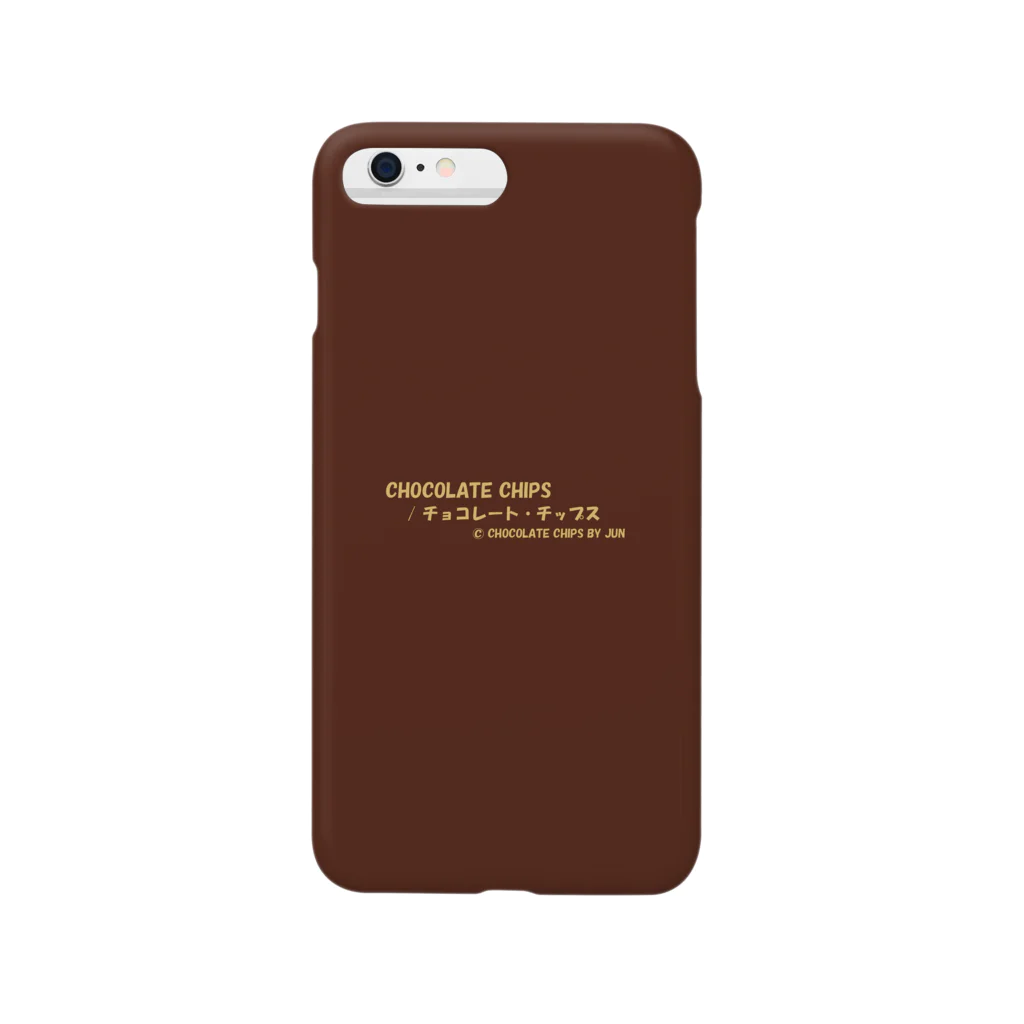 チョコレート・チップスの『チョコレートカラーシンプルデザイン♪』ミルク Smartphone Case