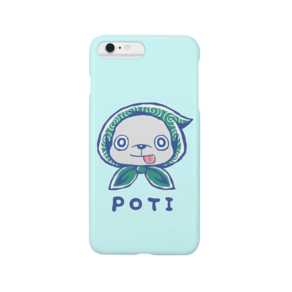 キャットタング鈴原のPOTIくん（カラー） Smartphone Case