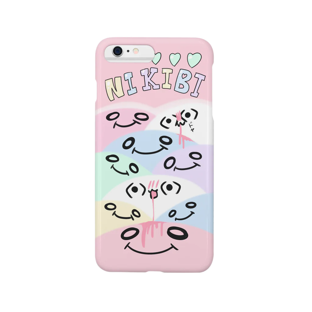 萌花のかわうさ０２ Smartphone Case