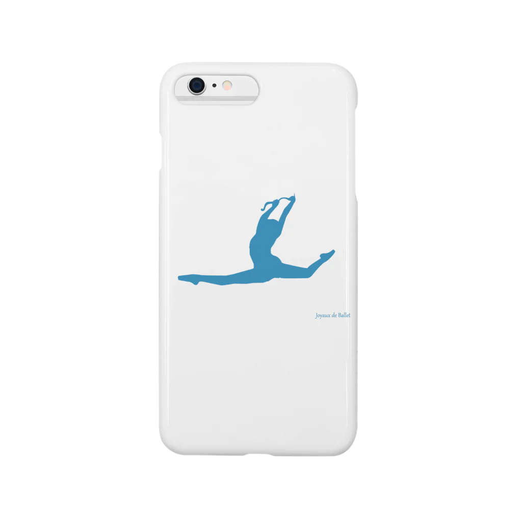 Joyaux de Balletのダイアナmeiちゃん Smartphone Case