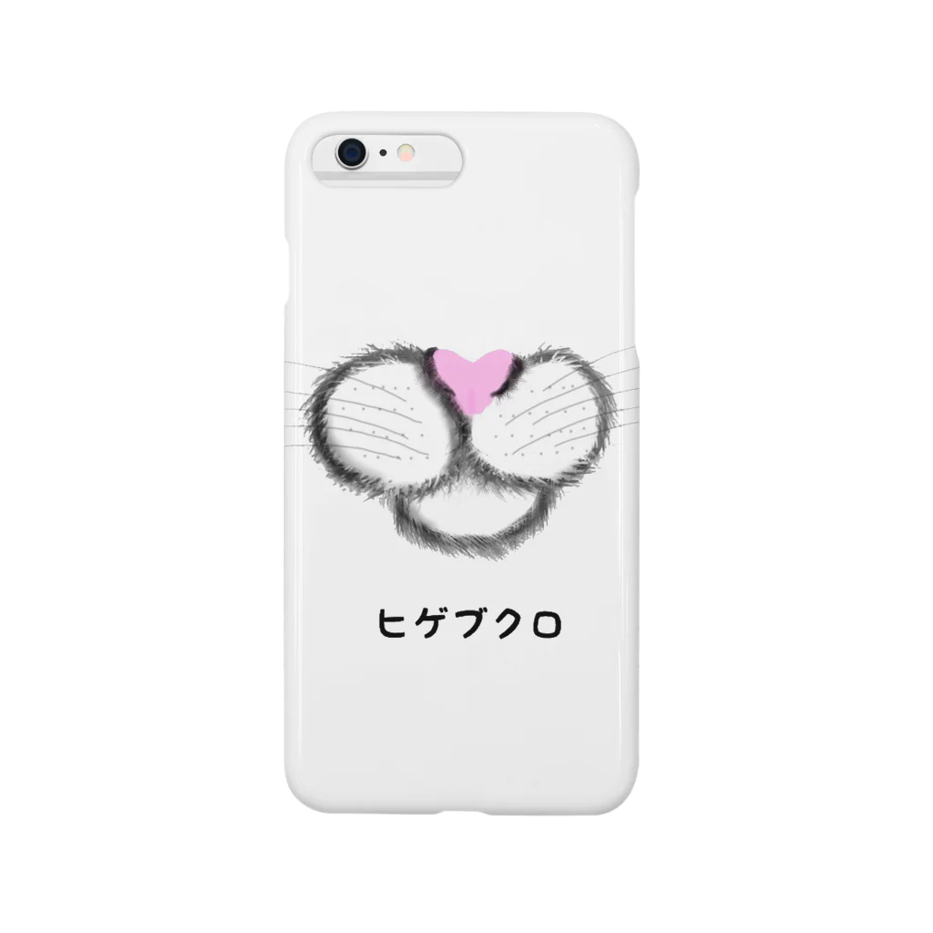 ヒゲブクロ♡のピンクのお鼻♡ Smartphone Case