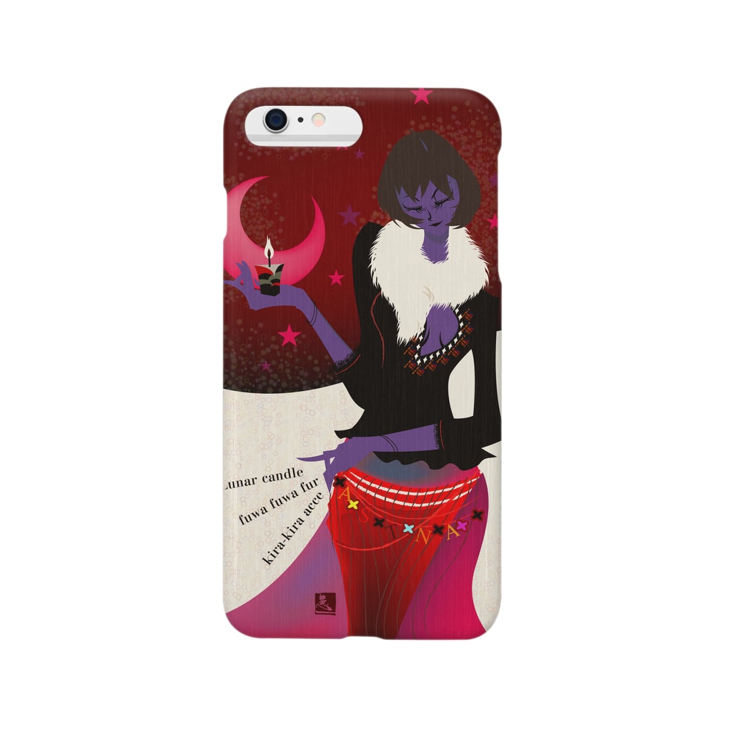 ハヅケイのオミセ。のMoon & Star Smartphone Case