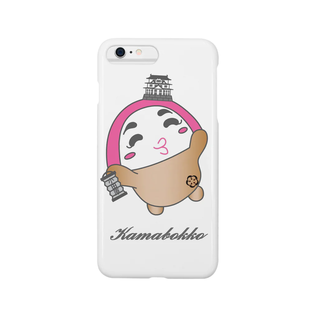 有限会社 フリーワーカーのかまぼっ娘 Smartphone Case