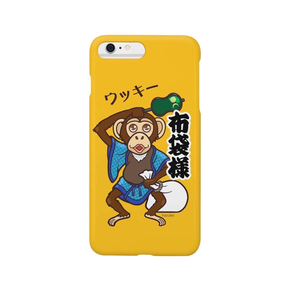 ハヅケイのオミセ。のどうぶつ布袋様ウッキッキー Smartphone Case