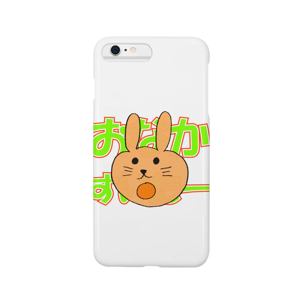 yona1925のHARAHERI USAGI Smartphone Case