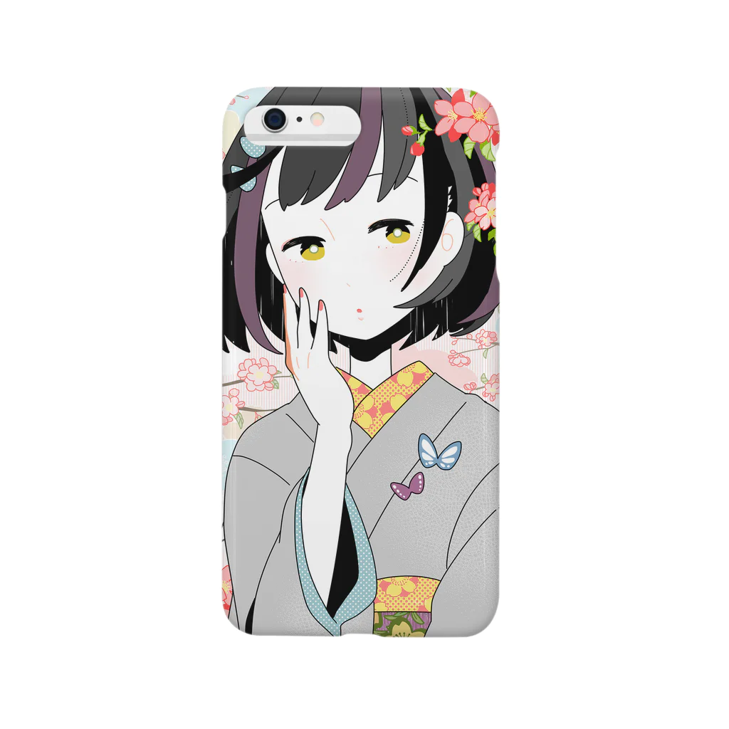 一束の物思いの中に Smartphone Case