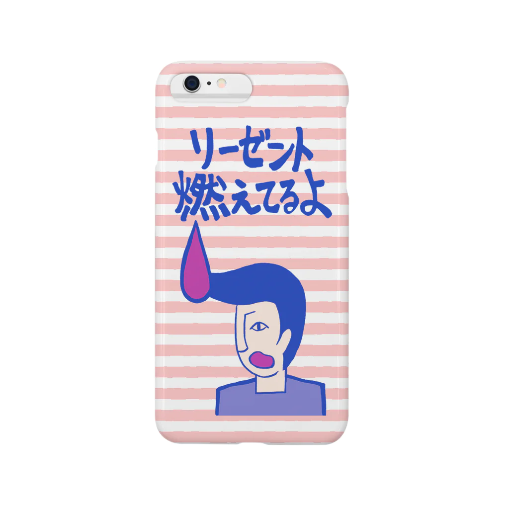 いーの！だめの?suzuri支店のリーゼント燃えてるよ ピンクボーダーVer. Smartphone Case