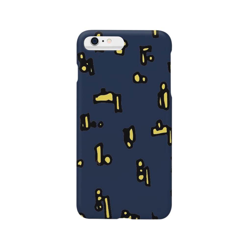 ZOOの街灯り Smartphone Case