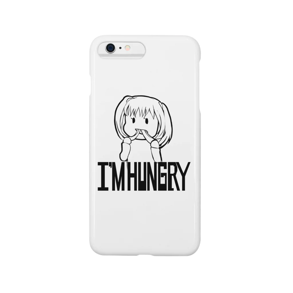 小野ヨウ子(LINEスタンプ販売中)の腹ペコ Smartphone Case