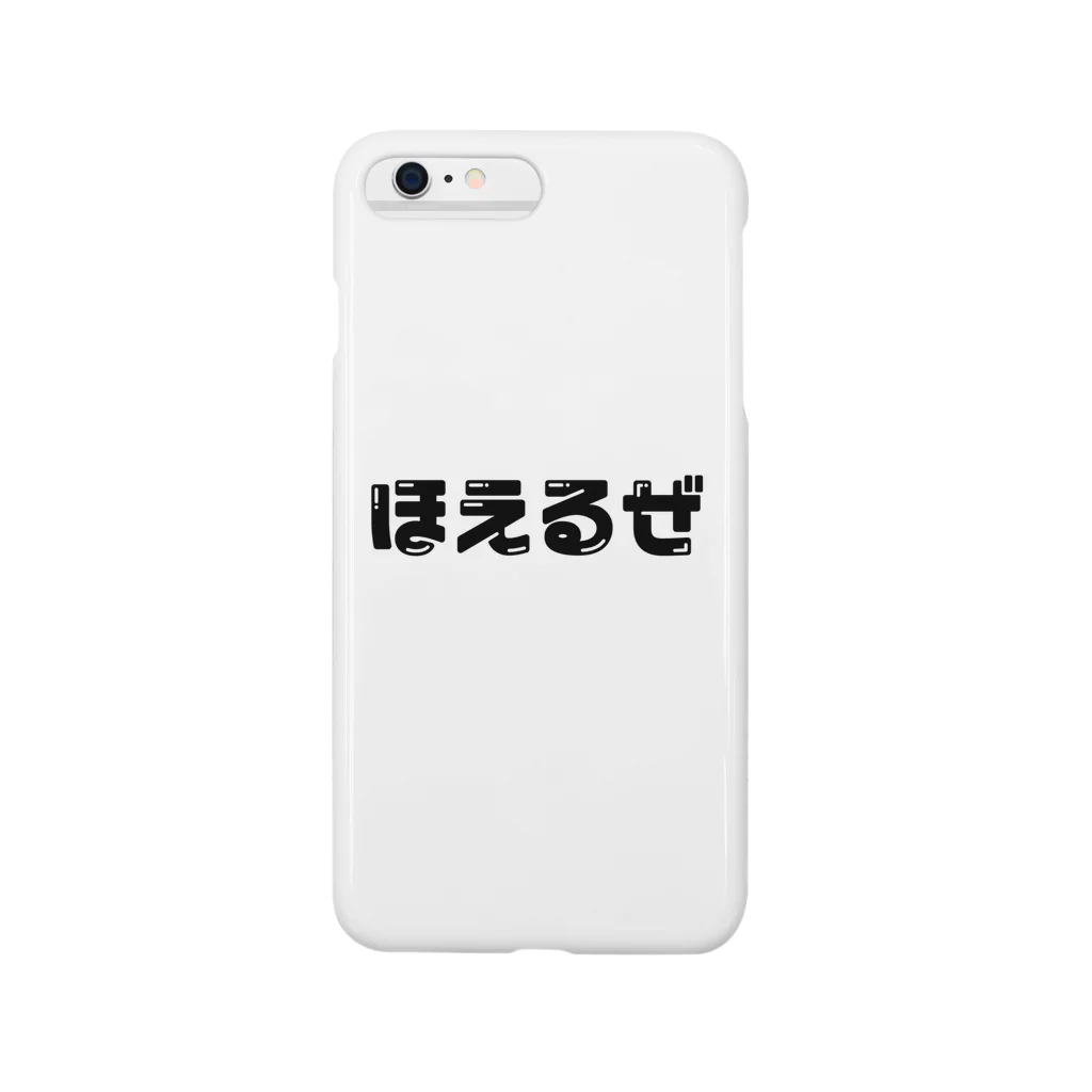 ケーワイエムシー！のほえるぜ Smartphone Case