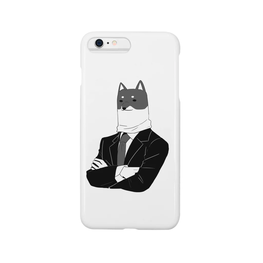 いぬの犬頭のあやしいやつら Smartphone Case