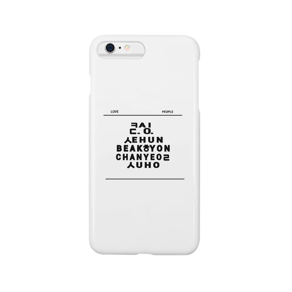 HFのLOVE PEOPLE (EXO) Smartphone Case