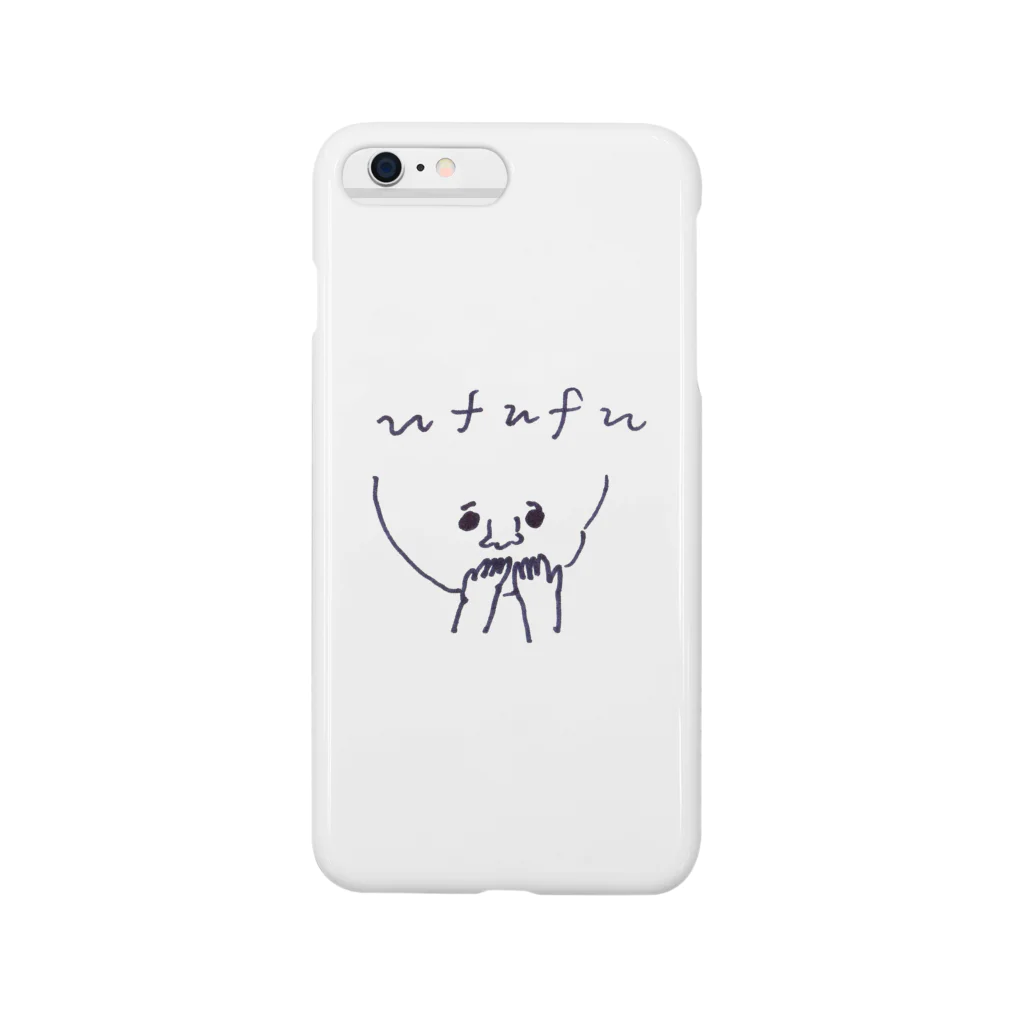 ナガキパーマの展示販売会ufufu展記念 Smartphone Case