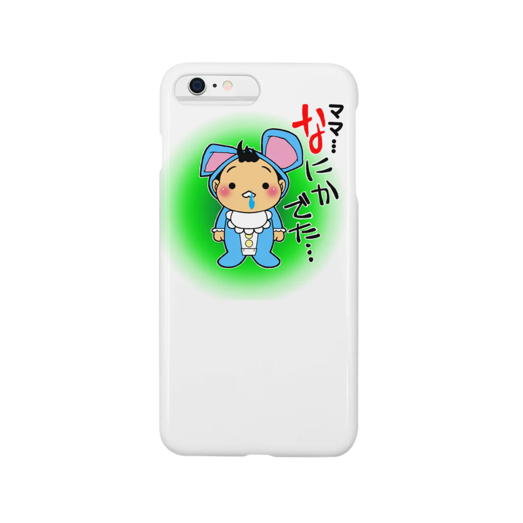 ARCADIAのママ…なにかでた… Smartphone Case