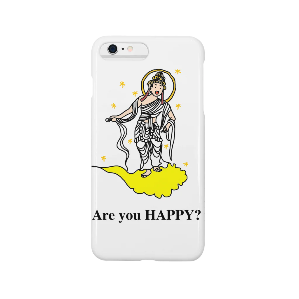 おぼろゾーンのAre you HAPPY? Smartphone Case