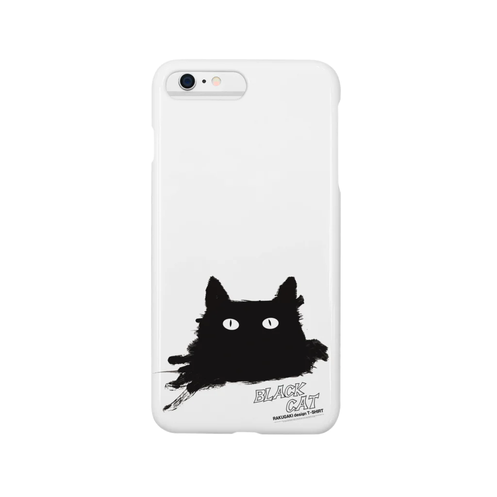 キャッティ（オフィシャル）ネコ好き集まれ!!のBLACK CATシリーズ（ネコ/猫） Smartphone Case