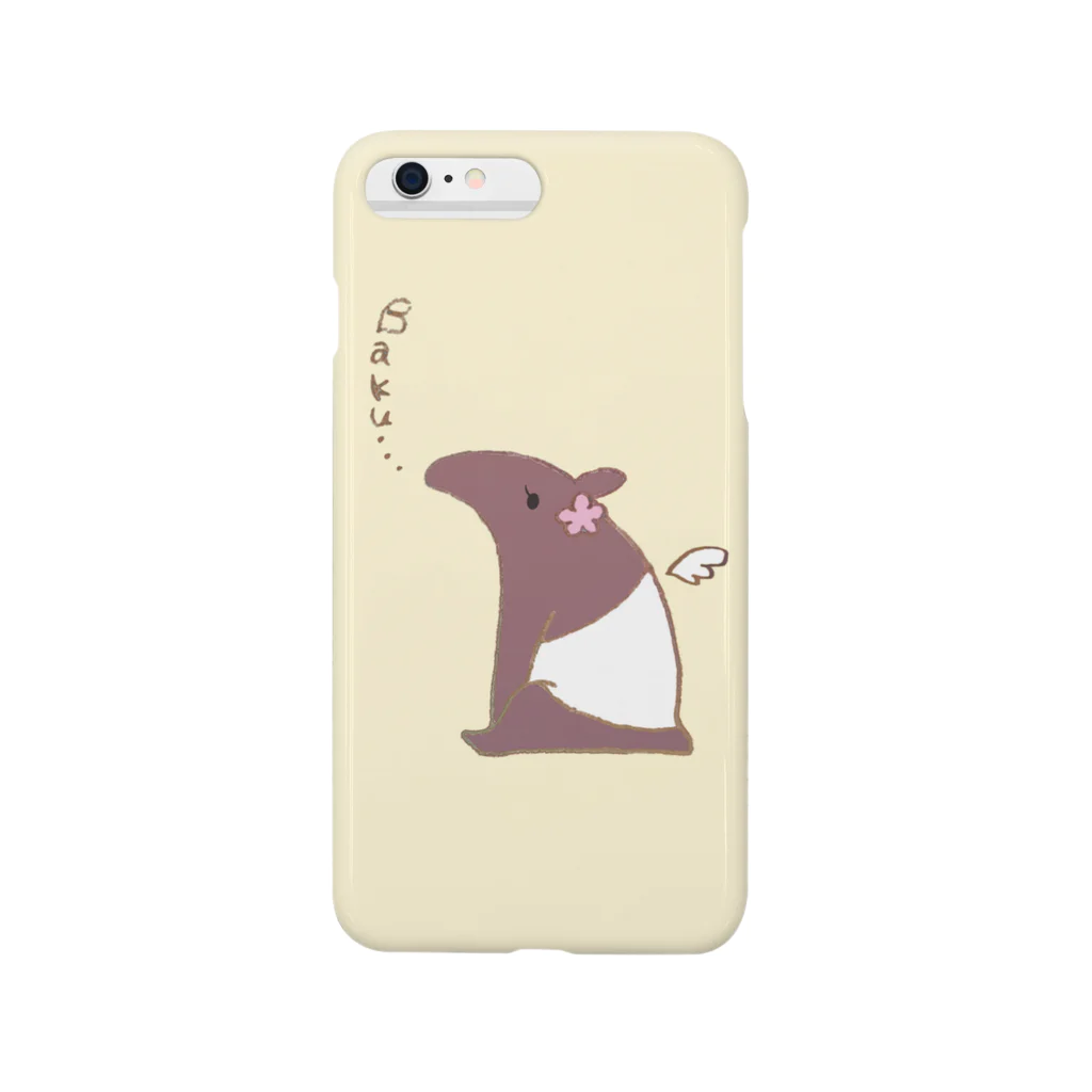 こもれび屋のゆめみるバク Smartphone Case