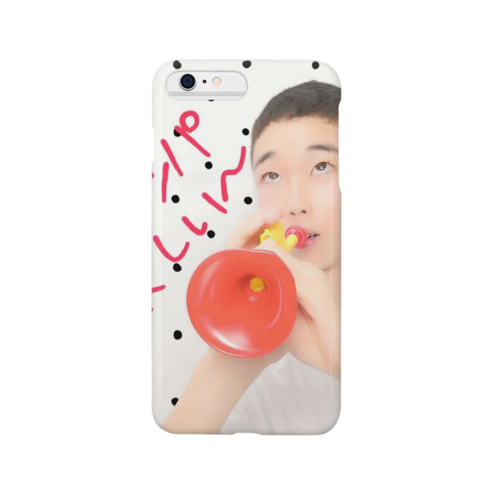 matsushimaのれんしょう Smartphone Case