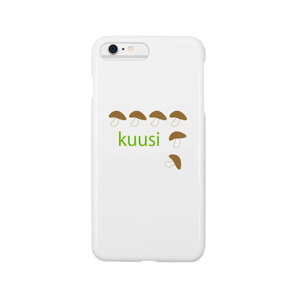 ユリ・キルペライネンのフィンランド語の6 Smartphone Case