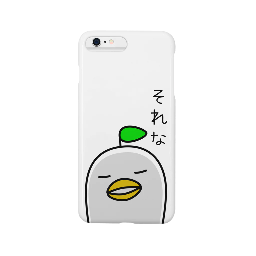 HoF-Stickerのヘンナとり Smartphone Case