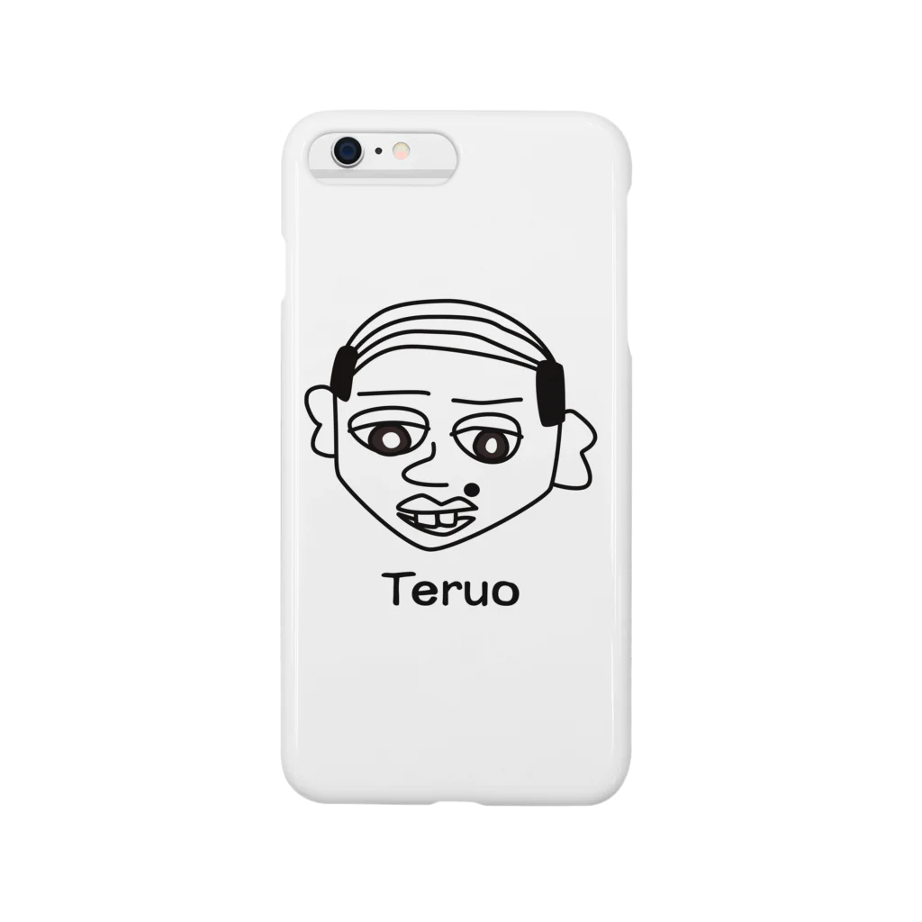 catalyst75のTeruo Smartphone Case