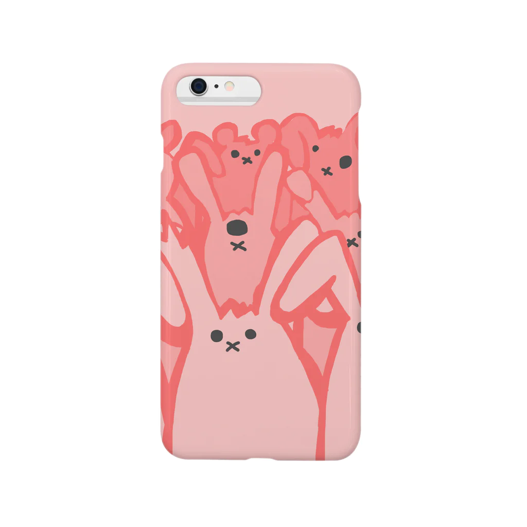 首塚首子のうさぎんの襲来 Smartphone Case