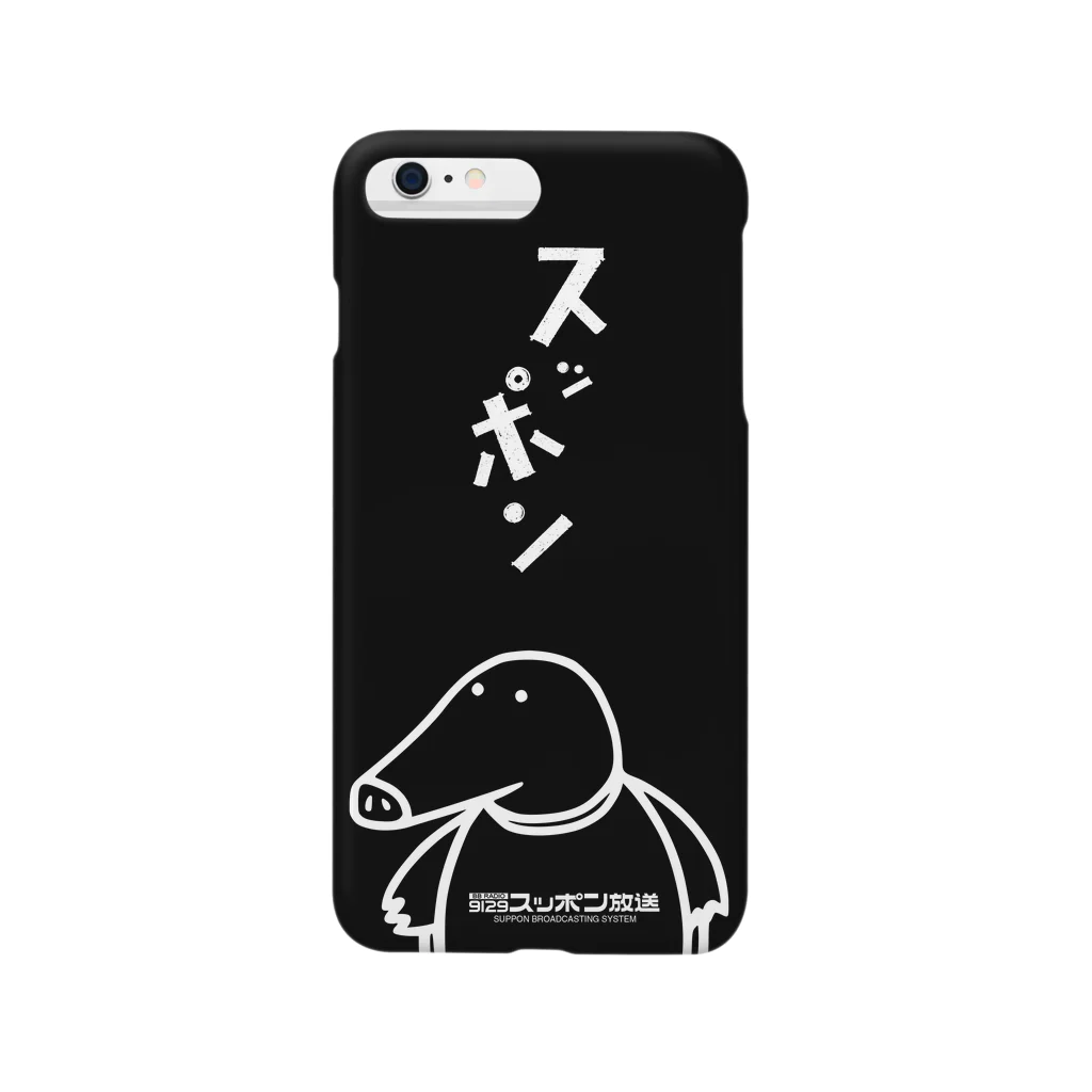 スッポン放送のＳＰＮ Ｂ iphone6plus Smartphone Case