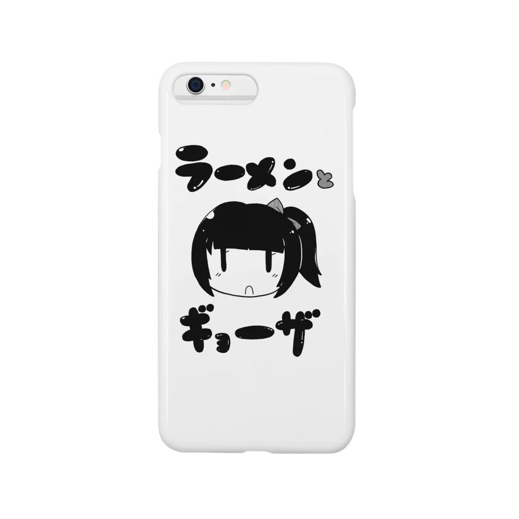 ゆアパレルのラーメンとギョーザ Smartphone Case