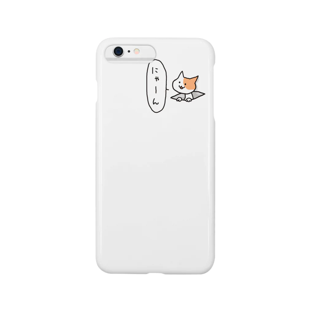 GUMEの隙間から猫がにゃーん Smartphone Case