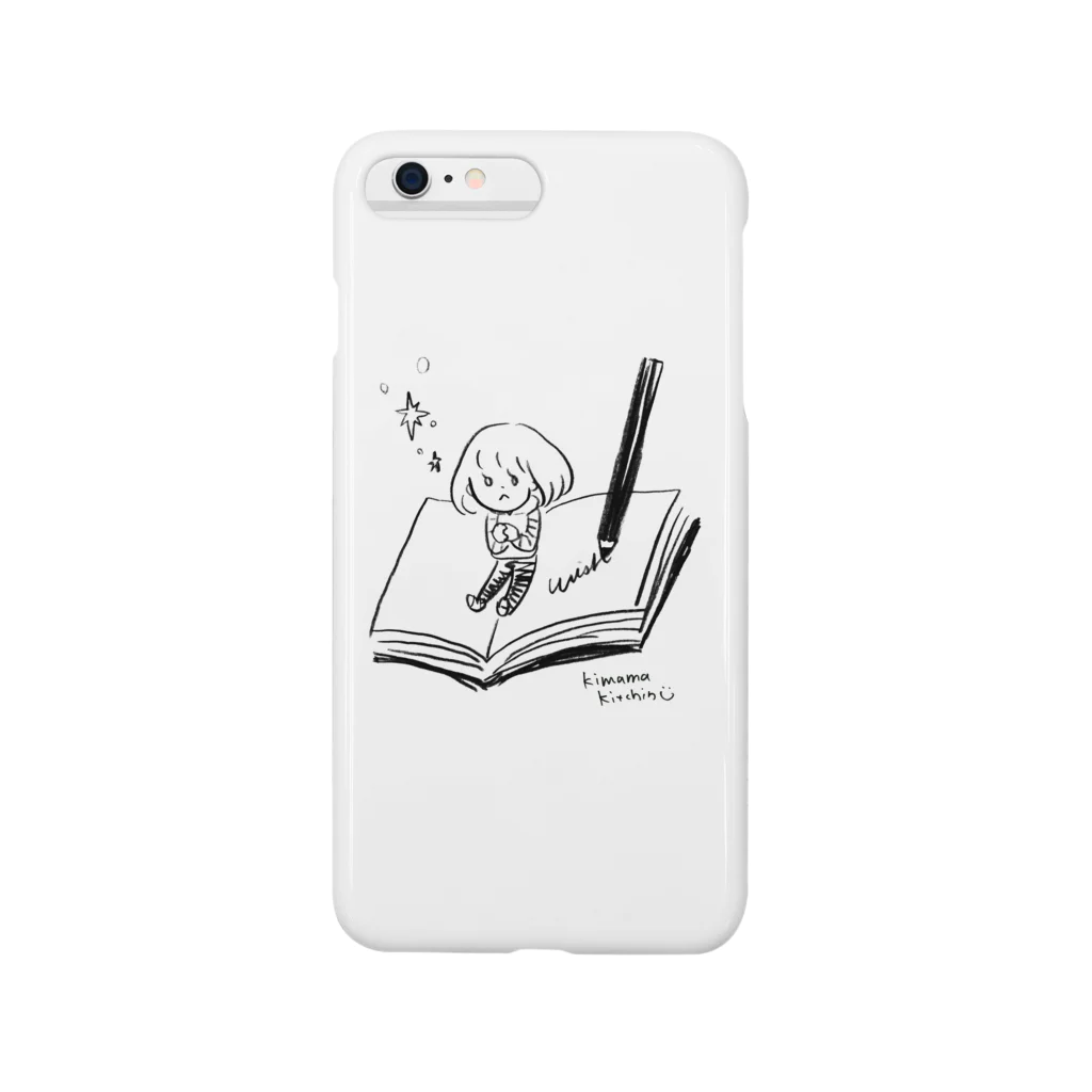 kimama_kitchenの夢よ叶え Smartphone Case