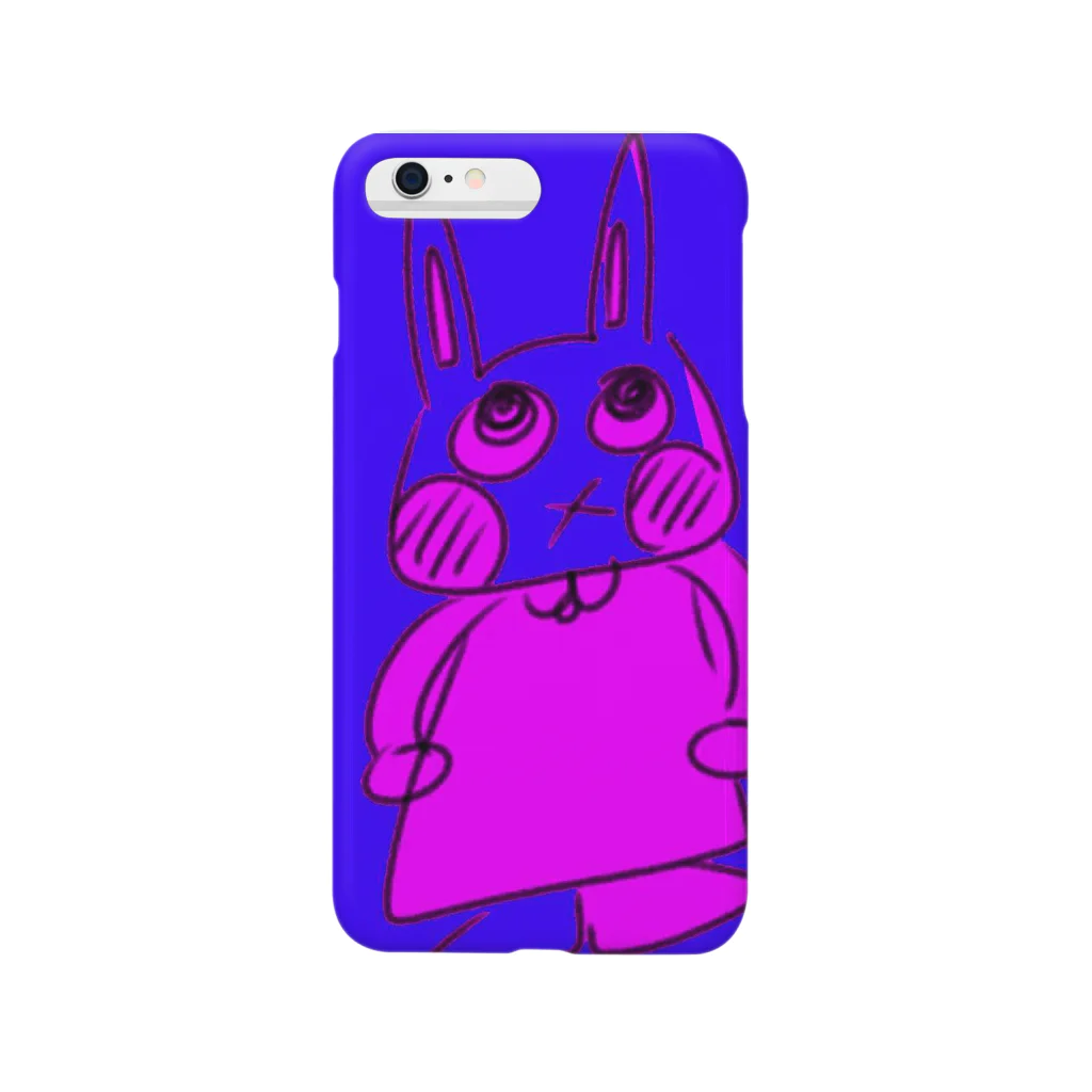 ハシバミ信者のぶっとぶうさたん Smartphone Case