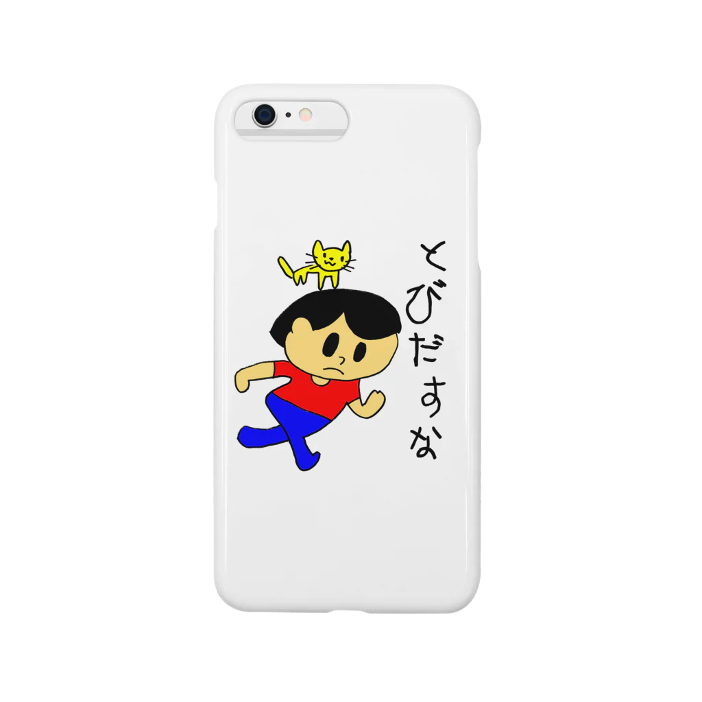 (^ω^)∩　　よ⊃のトビダスナ　№ 003 Smartphone Case