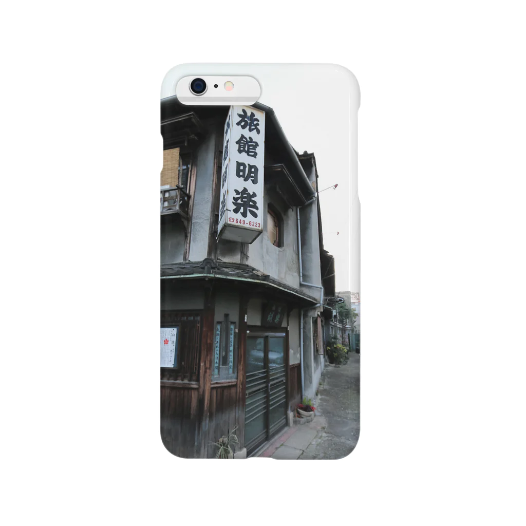 DEEP案内編集部の大阪西成旅館明楽 Smartphone Case