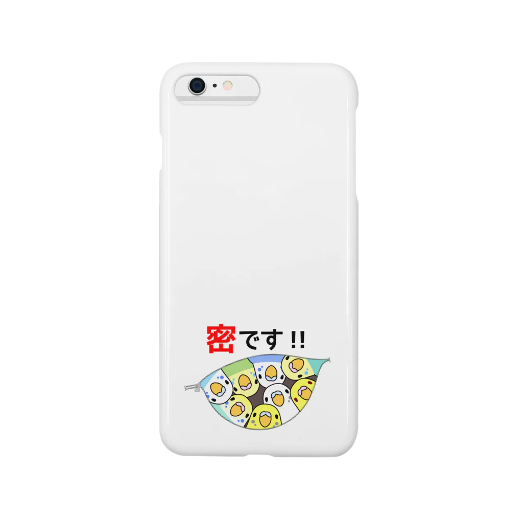 まめるりはことりの密です！セキセイインコさん【まめるりはことり】 Smartphone Case