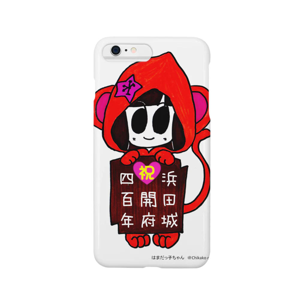 売り子ラボのはまだっ子ちゃんH28（申年）版 Smartphone Case