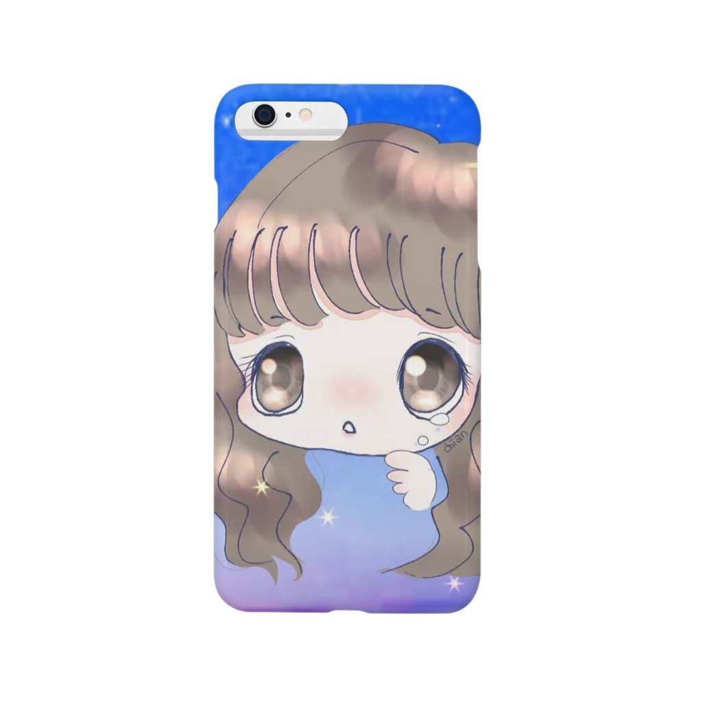 柊 みさと👆★🍊☆🍑の柊みさと Smartphone Case