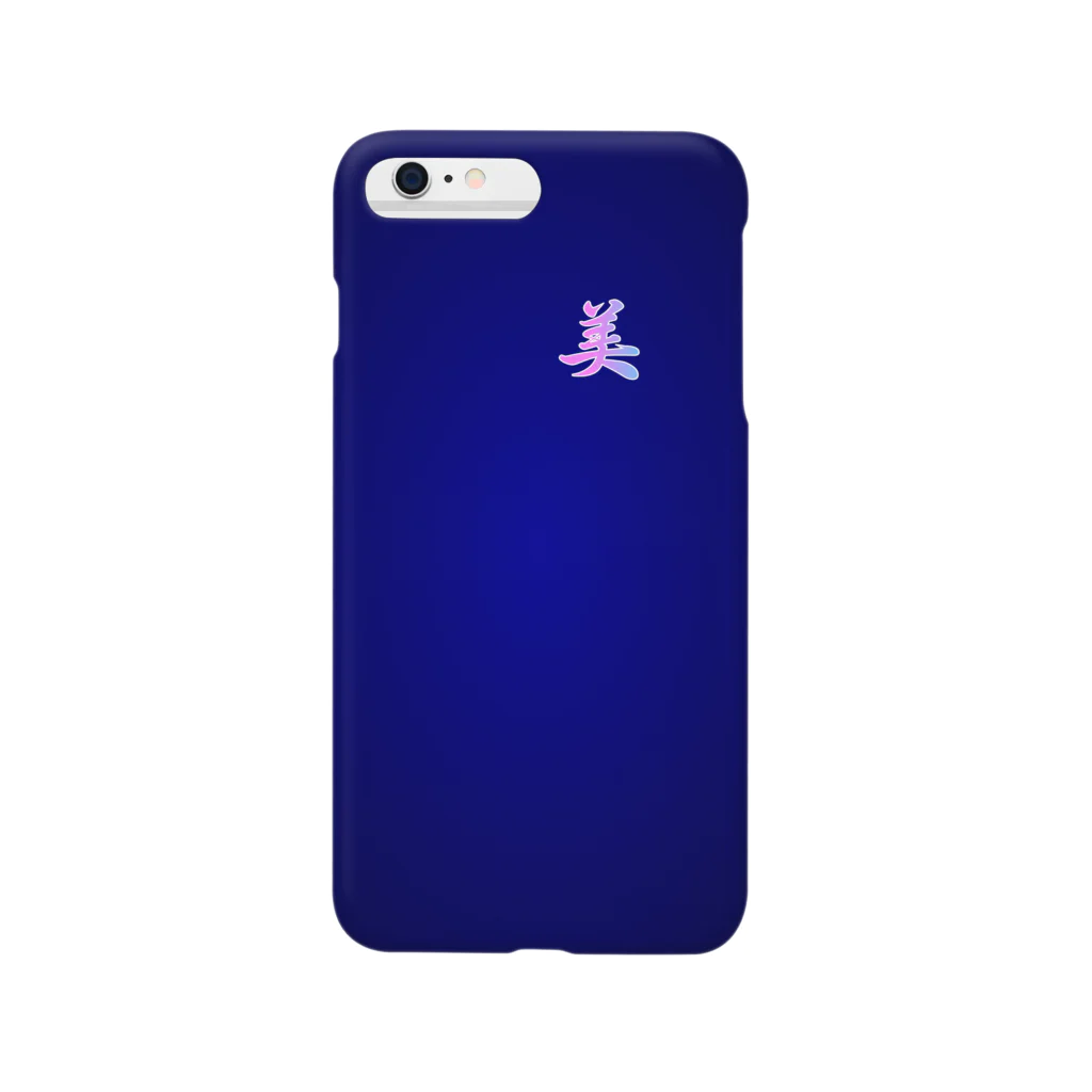 tomo-miseのmoji 美 DBL 1 （スマホケース） Smartphone Case