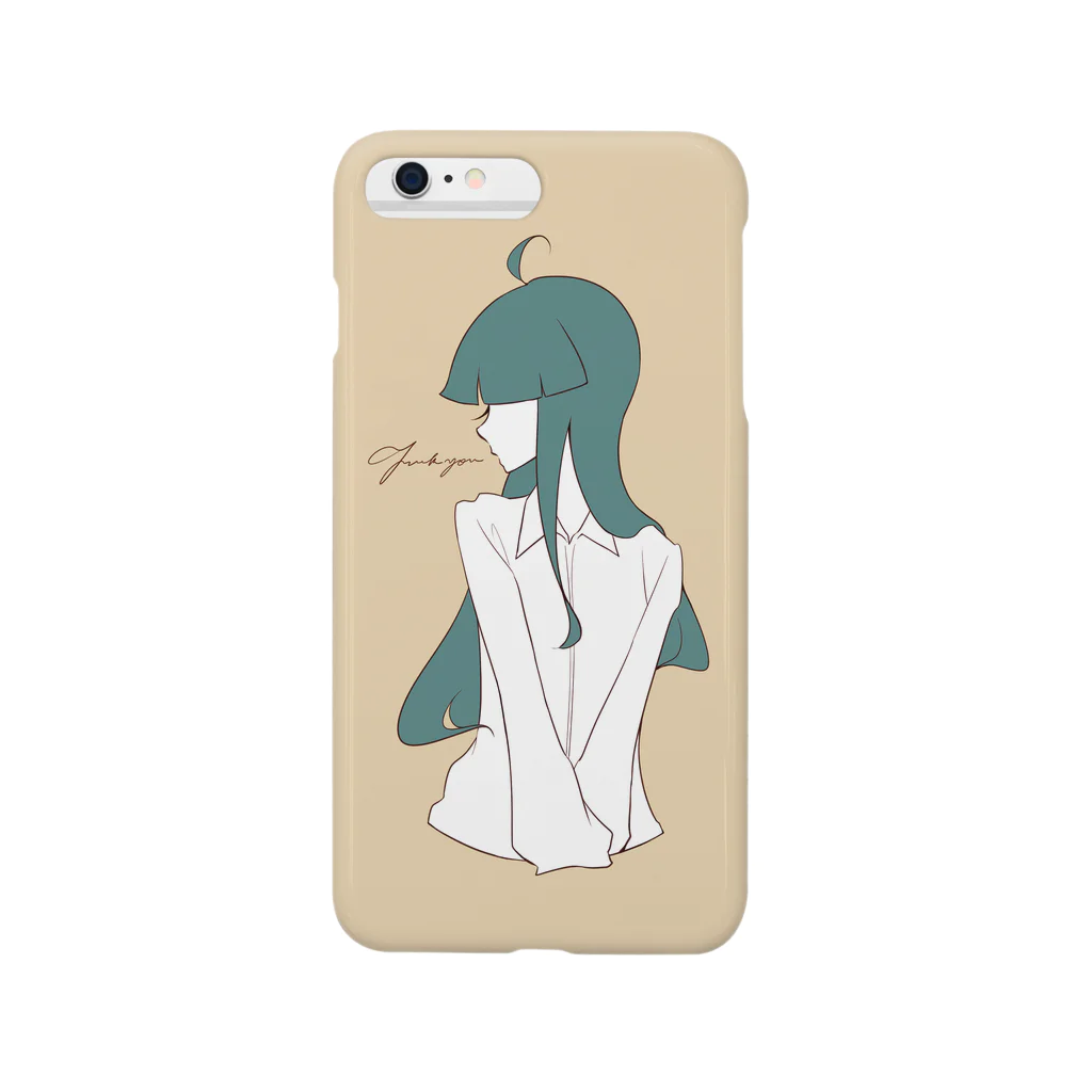 中野奴のiPhoneケース女又 Smartphone Case