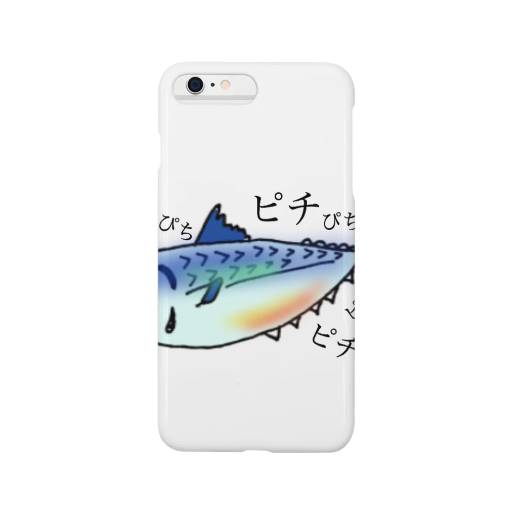 △だのピッチピチな魚 Smartphone Case