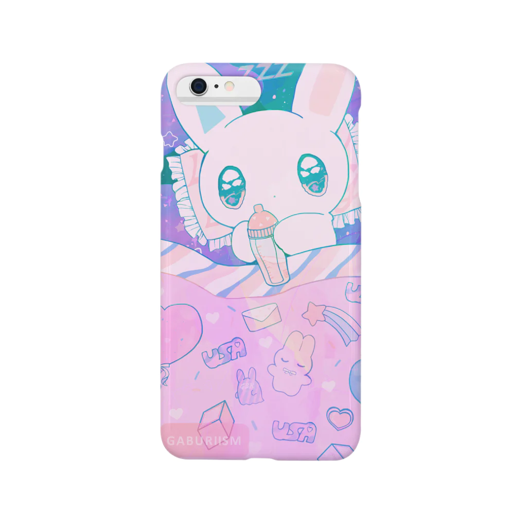 ガブリイズムのうさぎのおやすみ Smartphone Case