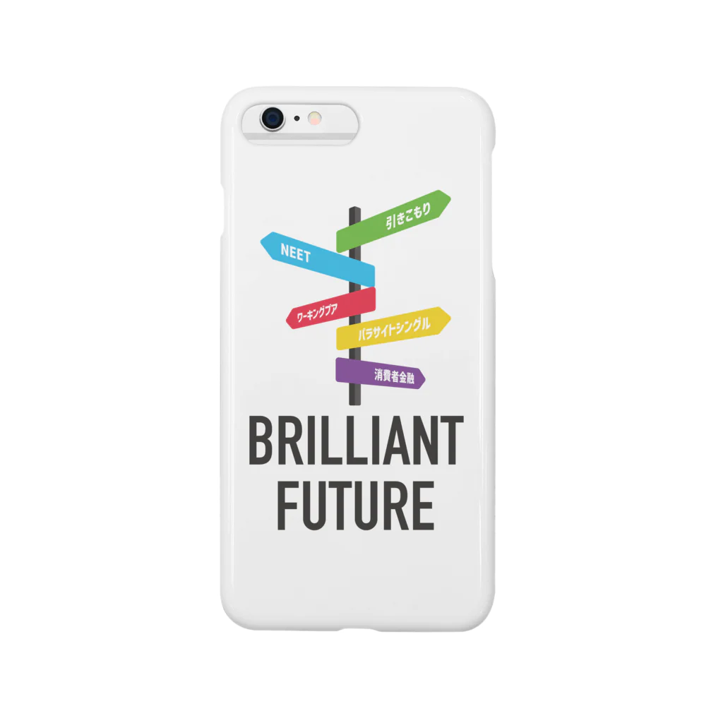 404NEETのBRILLIANT FUTURE Smartphone Case