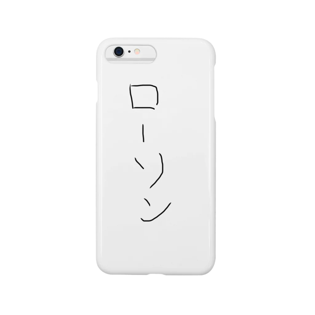 あのろー Smartphone Case