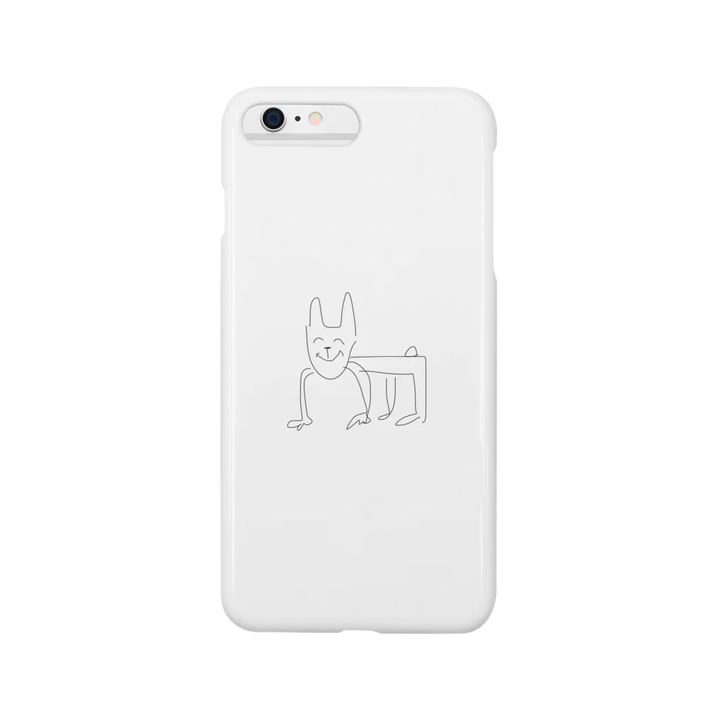 mitani_3332の飢餓状態 Smartphone Case