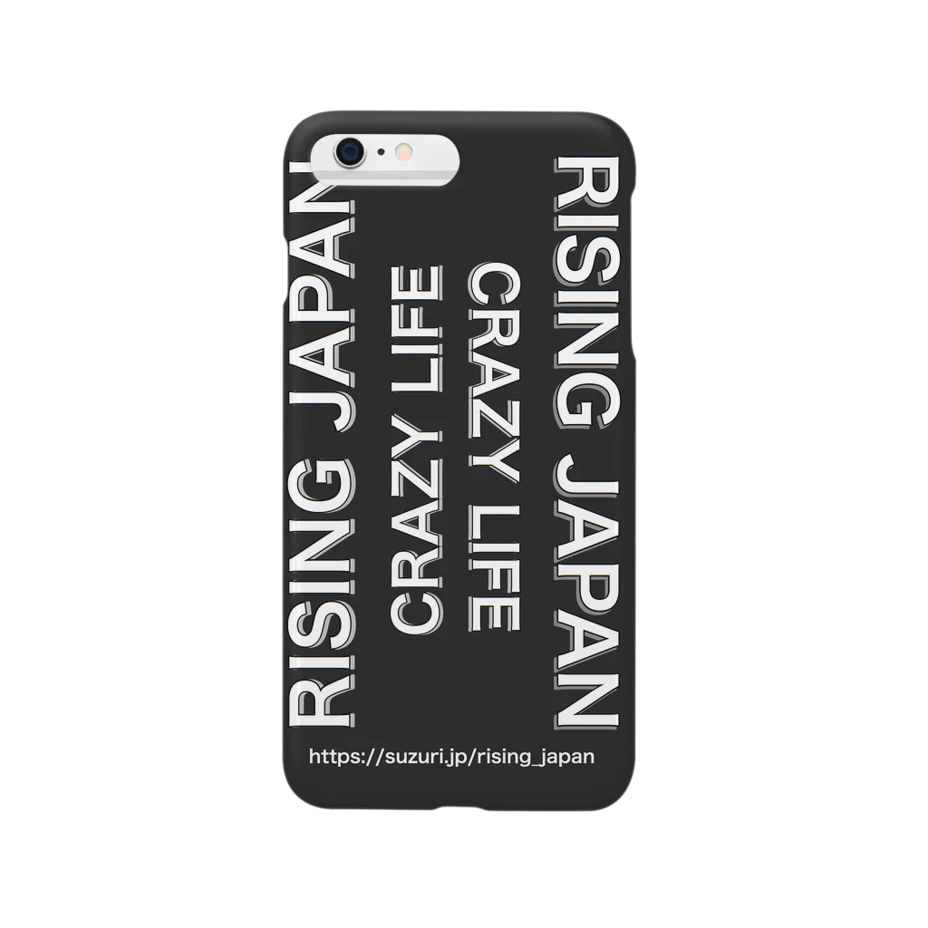 RISING JAPANのRISING JAPAN 5 スマホケース